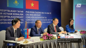 Казахстан и Вьетнам установят безвизовый режим | Между строк