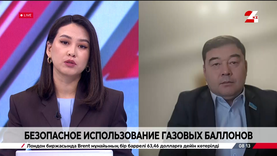 Безопасное использование газовых баллонов. Арман Калыков