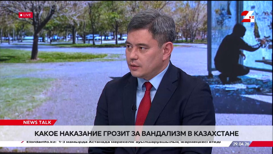 Какое наказание грозит за вандализм в Казахстане. Виталий Хан