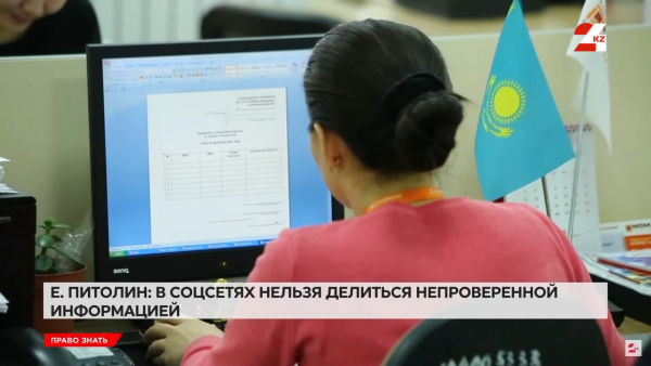 Критическое мышление и фактчекинг помогут распознать обман