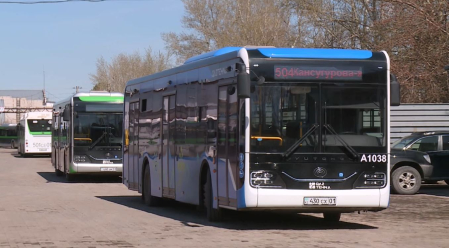 Қоғамдық көлік қанша жылға жарамды?