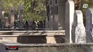Воровали надгробия и оградки: какое наказание получили иностранцы за вандализм на кладбищах