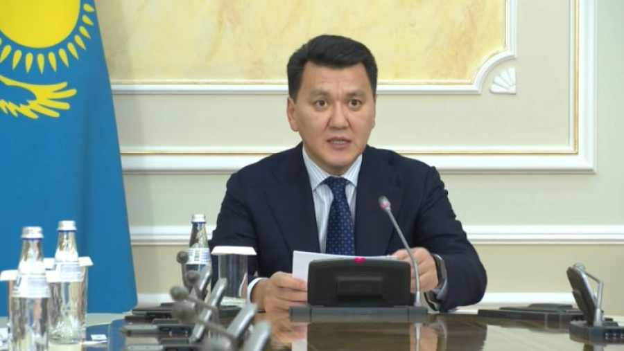 Карин провёл заседание Комиссии по вопросам противодействия коррупции