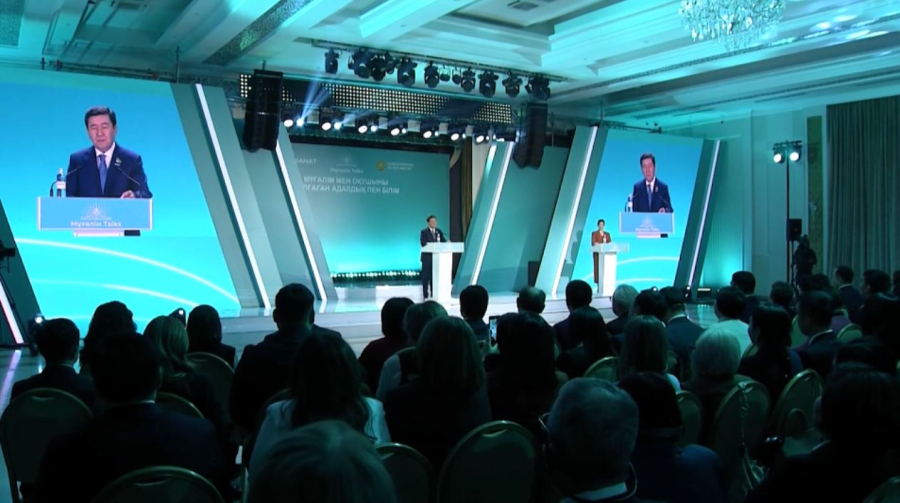 Астанада «Мұғалім talks» басқосуы өтті