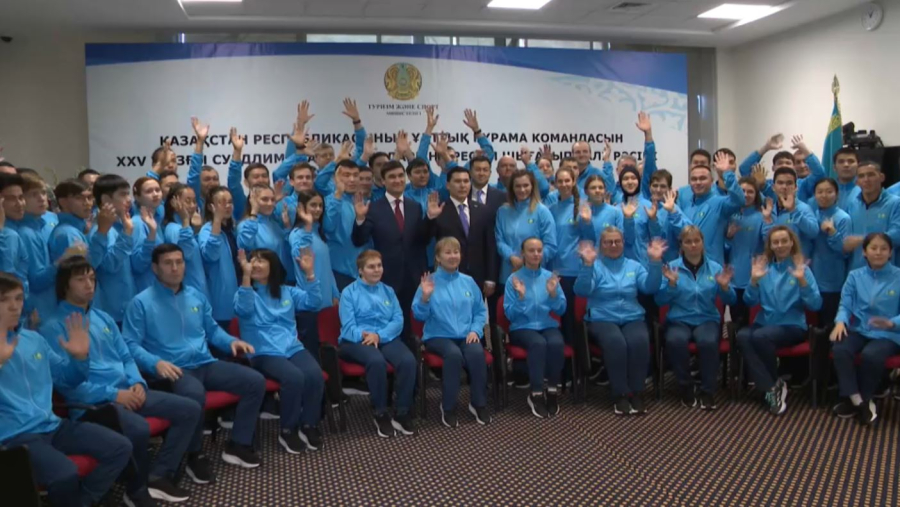 Ұлттық құрама Сурдлимпиада ойындарына аттанды