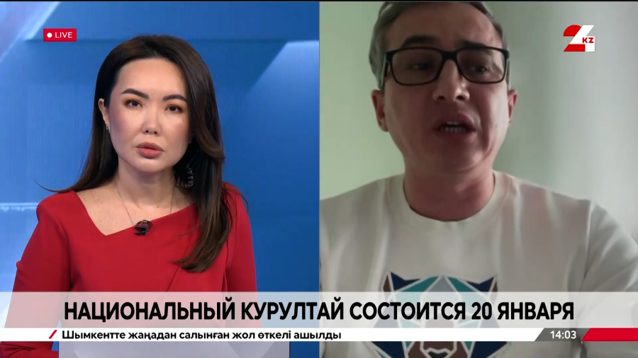 Национальный курултай пройдёт 20 января. Эмин Аскеров