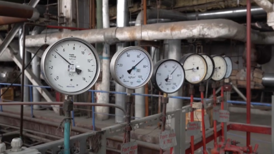 Справедливая тарифная политика