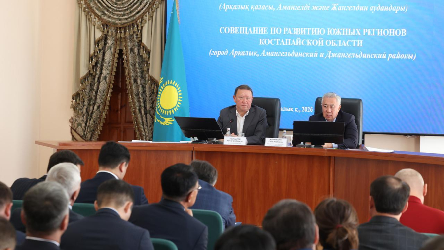 Үкімет 2026 жылғы бидайдың сатып алу бағасын бекітті