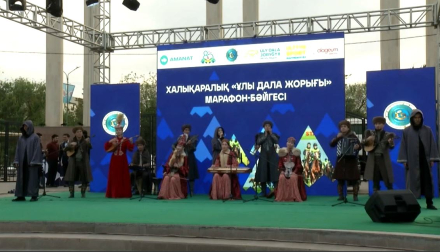 Қонаев қаласында «Ұлы дала жорығы» марафонының жеңімпаздары анықталды