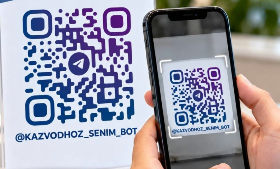 О нарушениях в водной сфере казахстанцы могут сообщить через Telegram
