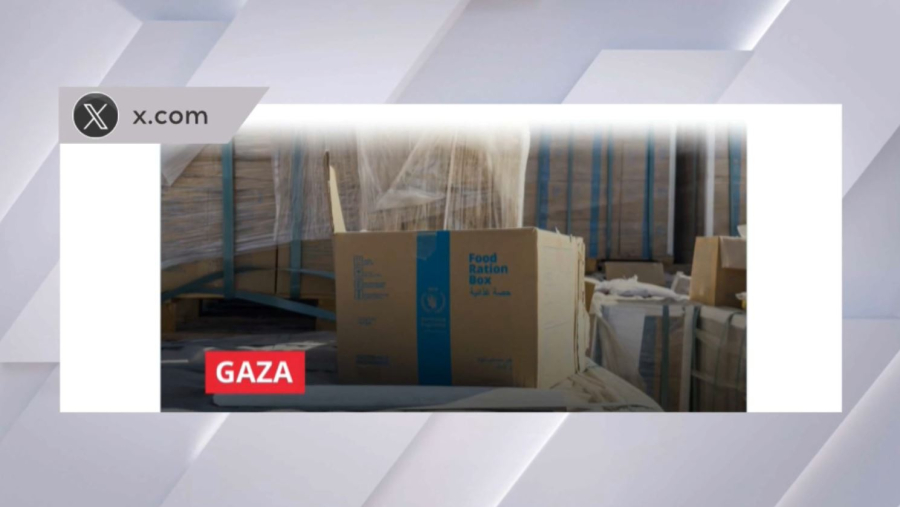 Первая гуманитарная помощь поступила в Газу