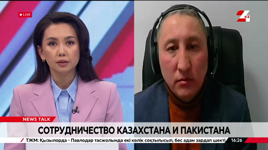 Сотрудничество Казахстана и Пакистана. Мухит Асанбаев 