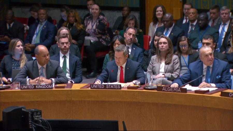 БҰҰ Газа бойынша резолюция қабылдады