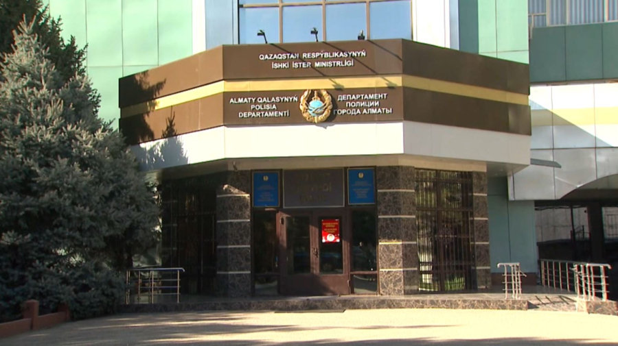 Алматинцев предупреждают о новых схемах мошенничества