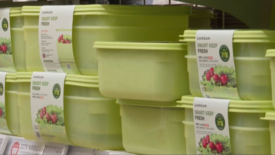 Ормуз дағдарысы: әлемде пластик бағасы қымбаттады