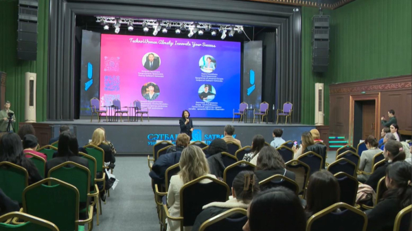 Алматыда Techno Women тренингі өтті