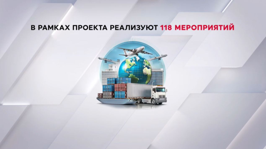 ₸140 млрд направят на развитие курортной зоны Бурабай