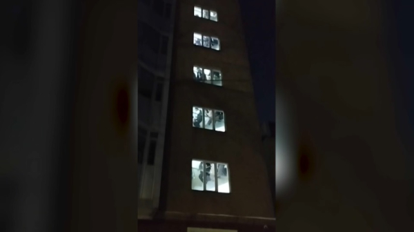 Землетрясение произошло ночью в Алматы