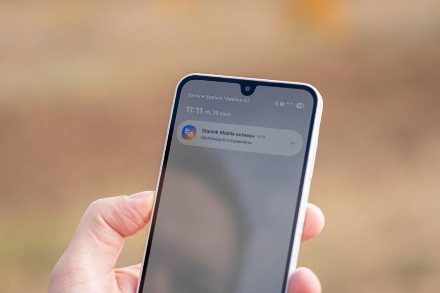 Қазақстанда Starlink Mobile спутниктік байланысы іске қосылды