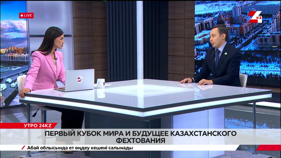 Первый Кубок мира и будущее казахстанского фехтования. Тимур Байтасов