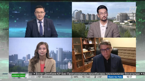 Развитие креативной индустрии. Дневная смена|22.09.2023