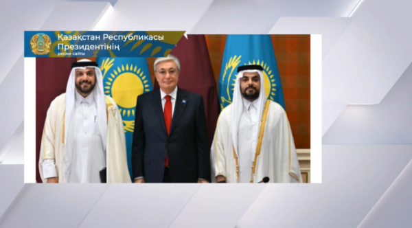 Қатарлық компания елге инвестиция құюға ниетті