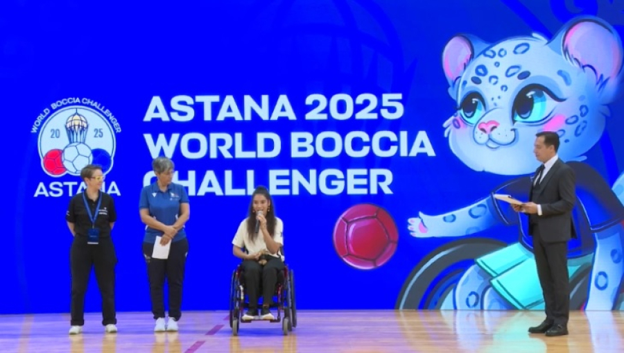 Международный турнир по бочча проходит в Казахстане