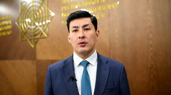 «Казкоммерцбанктен» ақша ұрлағандардан 45 млрд теңгенің мүлкі тәркіленді