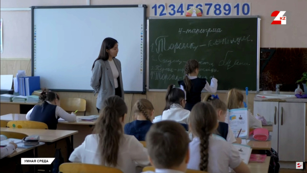 Инклюзивное образование в столичной школе-гимназии №65: обучение без барьеров