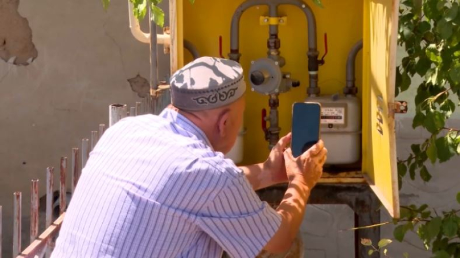 Мобильное приложение для передачи показаний внедряет QazaqGaz Aimaq