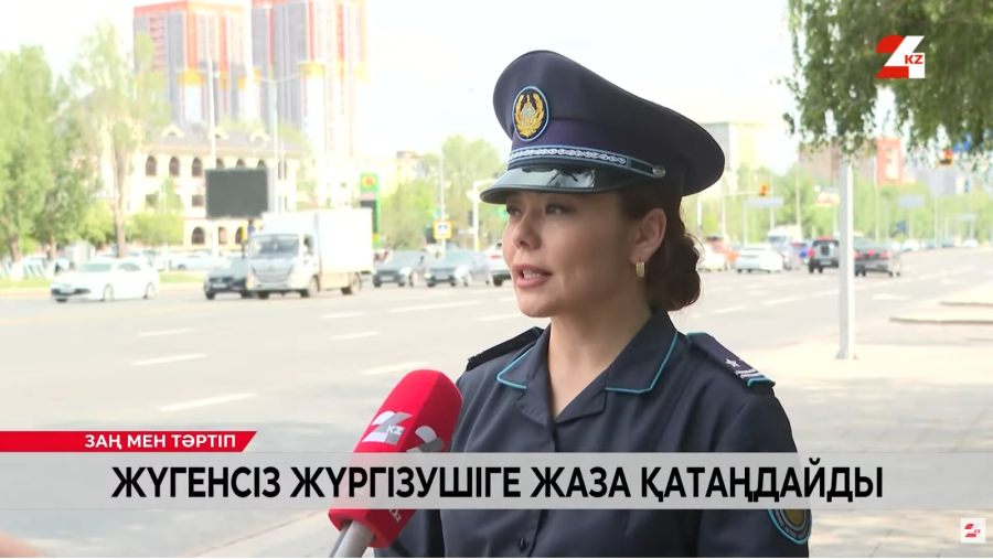 Жүгенсіз жүргізушіге жаза қатаңдайды