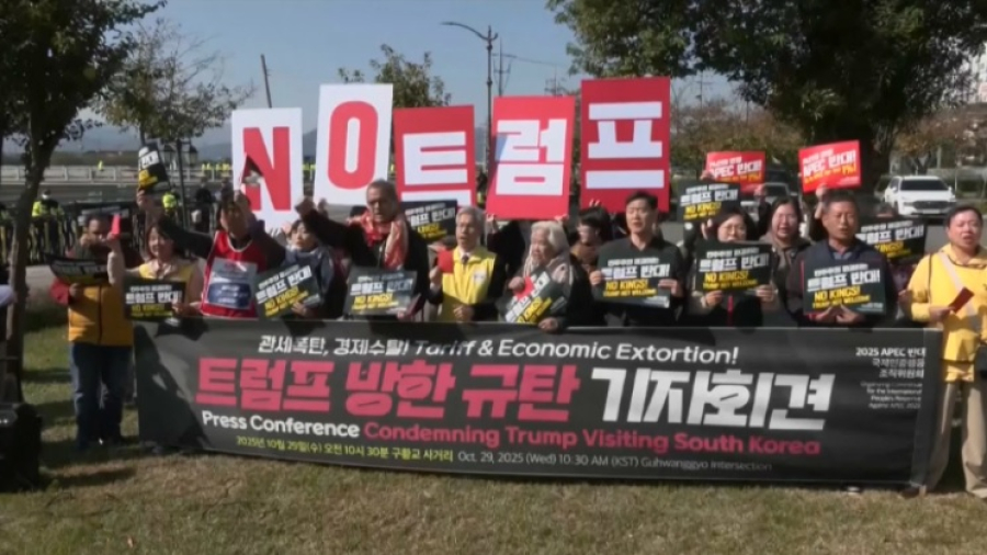 В Сеуле устроили митинг против визита Трампа