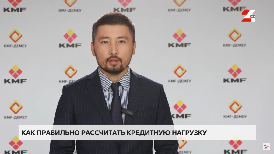 Берёшь кредит – не забудь про расчёт! Как не утонуть в долгах?