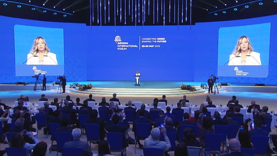 Astana International Forum завершил свою работу