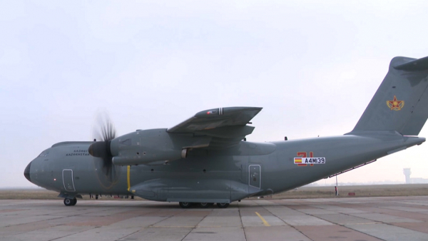 Әскери-әуе күштері жаңа ұшақпен толықты