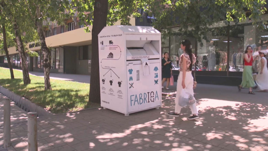 Алматылықтар 108 тонна киімді қайта өңдеуге тапсырды