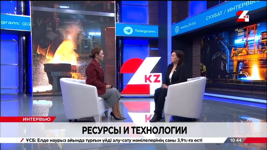 Ресурсы и технологии. Багдагуль Уахитова