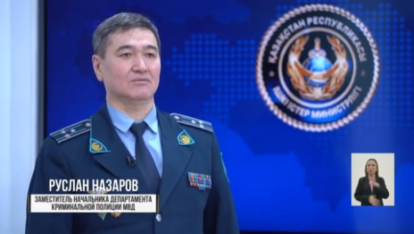 Убийство 25-летней давности раскрыто в Шымкенте