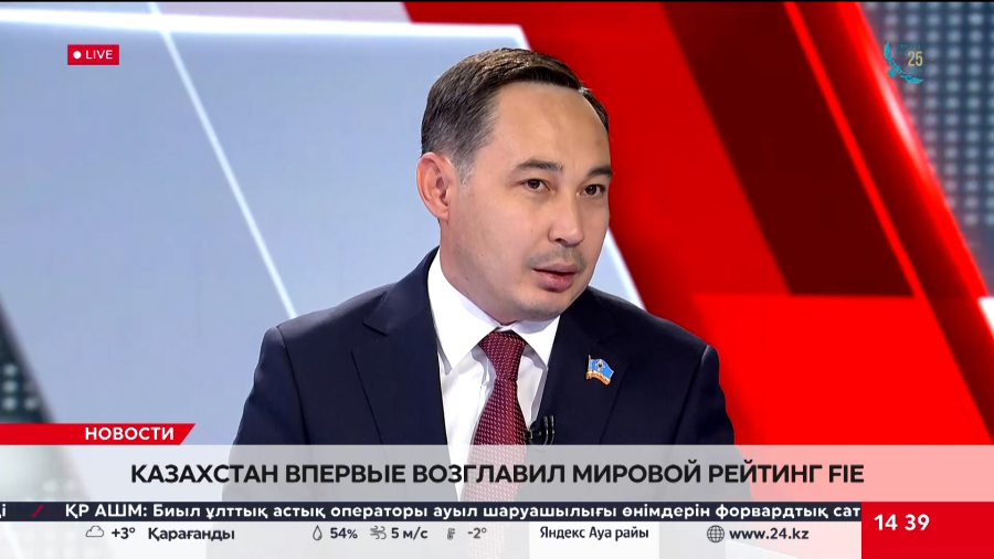 Казахстан впервые возглавил мировой рейтинг FIE. Тимур Байтасов