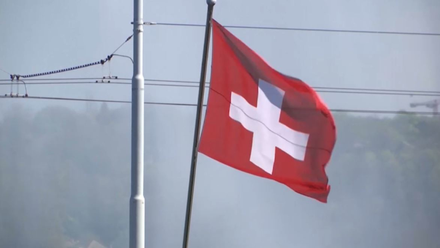 Трамптың тариф саясаты Швейцария экономикасына оң әсер етті