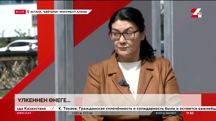 Үлкеннен өнеге... Баян Ахатай