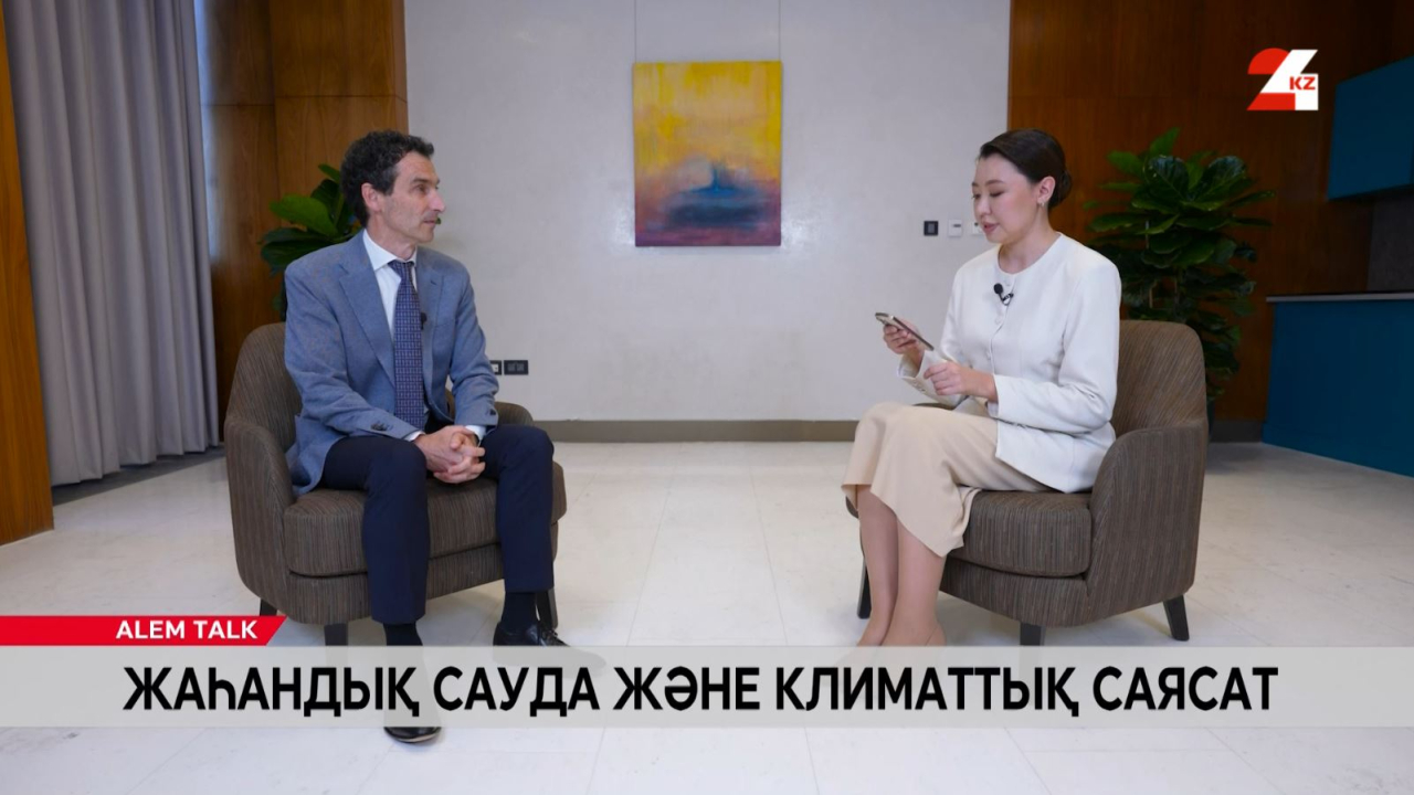 Жаһандық сауда және климаттық саясат. Йост Паувелин
