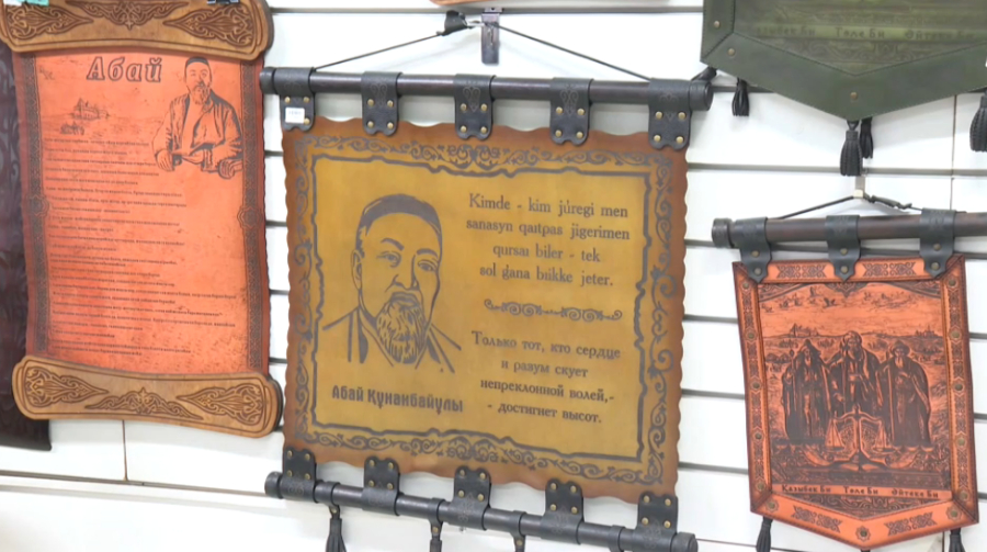 Кожевенное дело возродили в Семее 