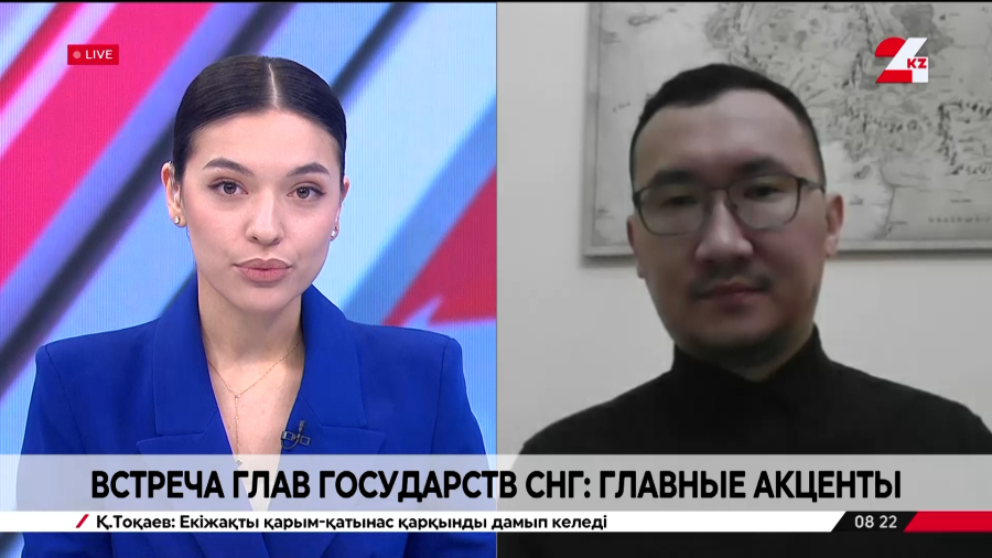 Встреча лидеров СНГ: главные акценты. Ерсултан Жансейтов