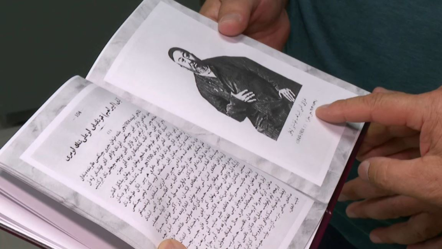 Редчайшие произведения Абая перевели в Кызылорде