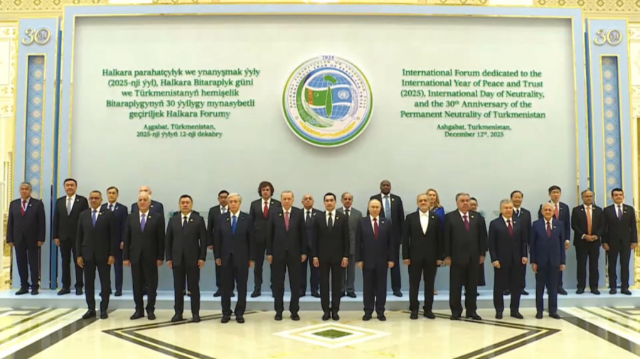 Мемлекет басшысы Ашхабадтағы Конгресс орталығына барды