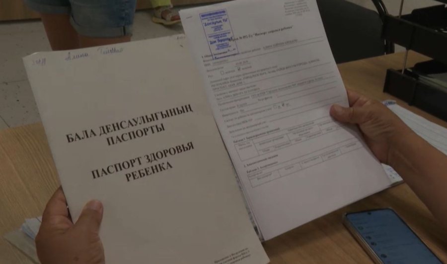 Астана готовится встретить первоклассников