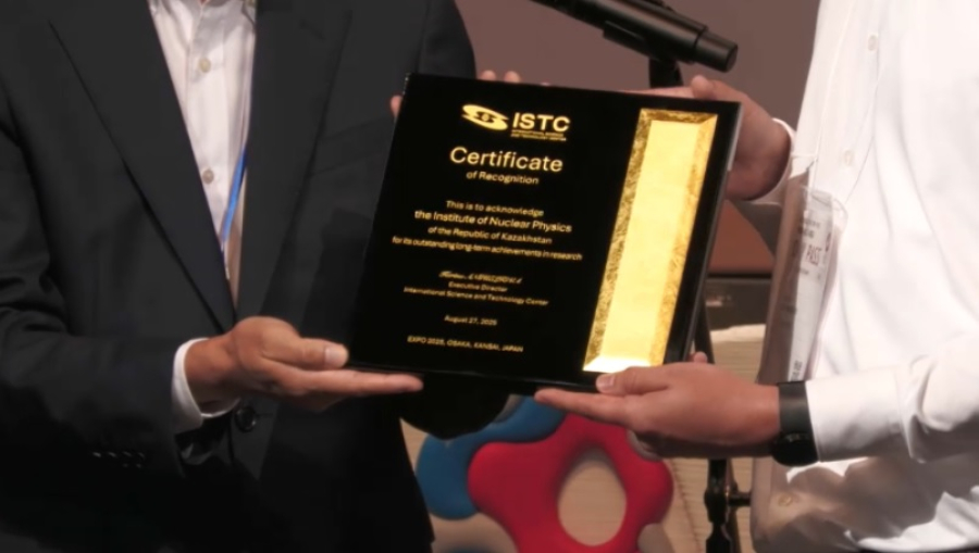 В Японии наградили казахстанских ученых