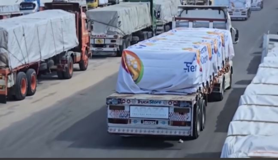 Израиль Газаға гуманитарлық көмекті шектеді