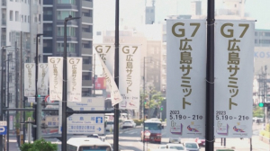 Хиросимадағы бомбалаудан аман қалғандар «G7» саммитінің қатысушыларына үндеу жолдамақ